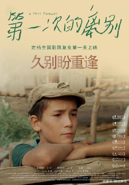 二次答辩有学位证吗
